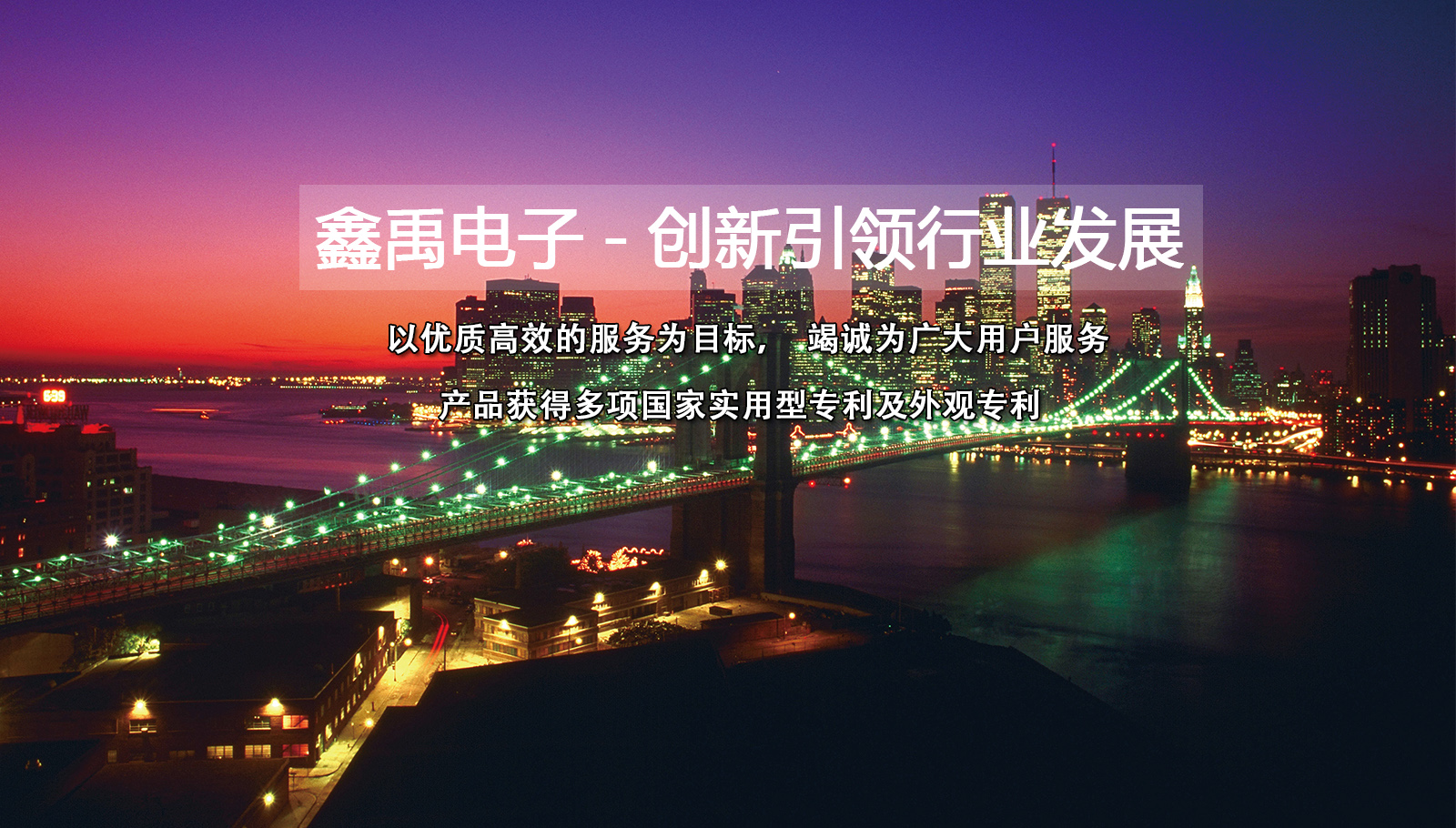 女人隐私被男人草视频福州led灯具